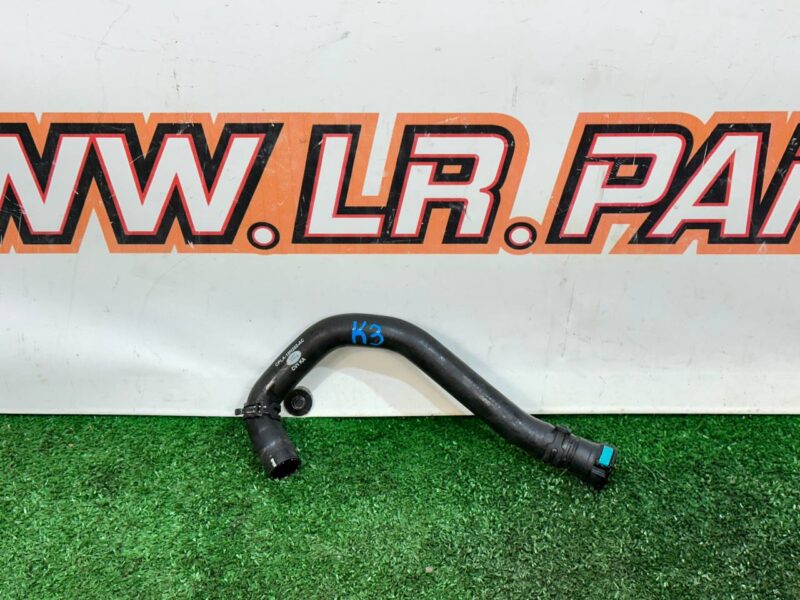 LR034617 Air conditioning hose Range Rover L405 (2013-2021) Used cost 15 € in stock 2 pcs.