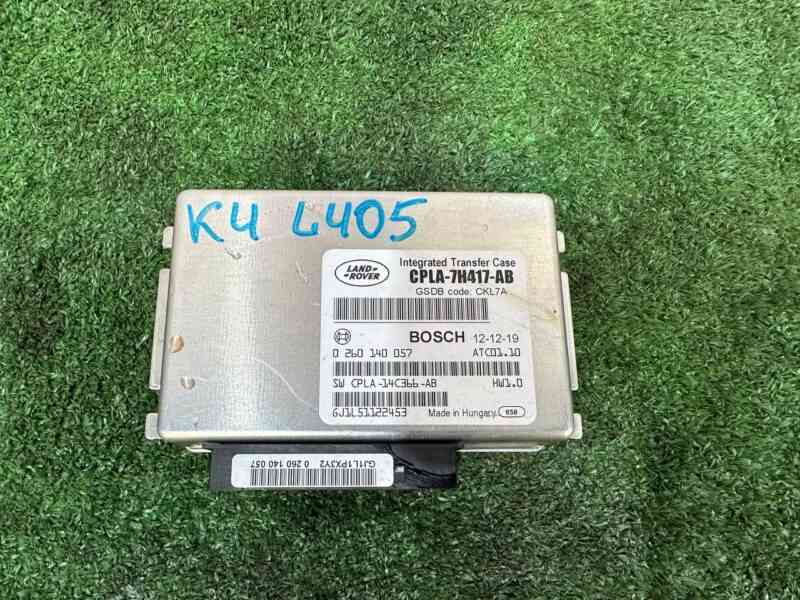 LR038346 Electronic control unit for transfer case Range Rover L405 (2013-2021) used cost 150 € in stock 1 pcs.