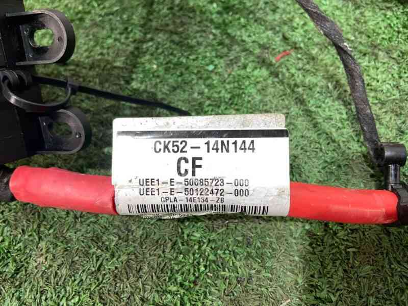 LR040598 Battery positive wire assembly Range Rover L405 (2013-2021) used cost 50 € in stock 4 pcs.