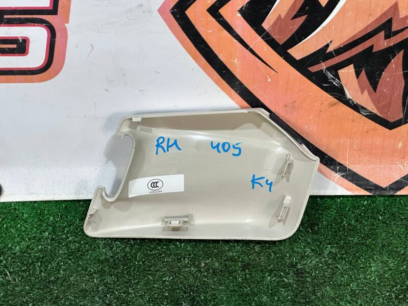 LR061081 Belt guide rear right Range Rover L405 (2013-2021) used cost 20 € in stock 2 pcs.