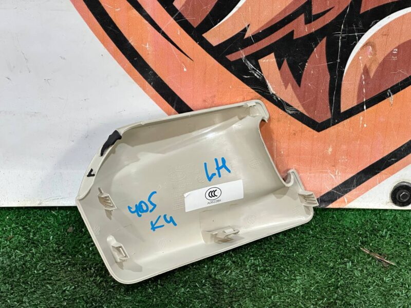 LR061085 Belt guide rear left Range Rover L405 (2013-2021) used cost 25 € in stock 2 pcs.