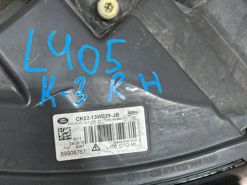 LR067207 Headlight right Range Rover L405 (2013-2021) used cost 400 € in stock 3 pcs.