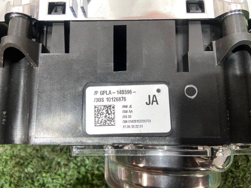 LR070861 Suspension control unit Range Rover L405 (2013-2021) used cost  € in stock 1 pcs.
