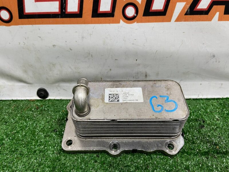 LR075630 RANGE ROVER L405 13 Oil cooler - Used cost 80 € in stock 1 pcs.
