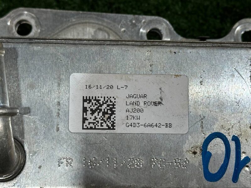 LR075630 RANGE ROVER L405 13 Oil cooler - Used cost 80 € in stock 1 pcs.
