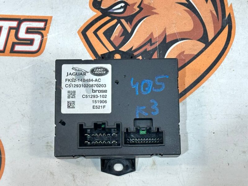 LR076839 Range Rover L405 (2013-2021) Boot Lid Control Unit Used cost 75 € in stock 1 pcs.