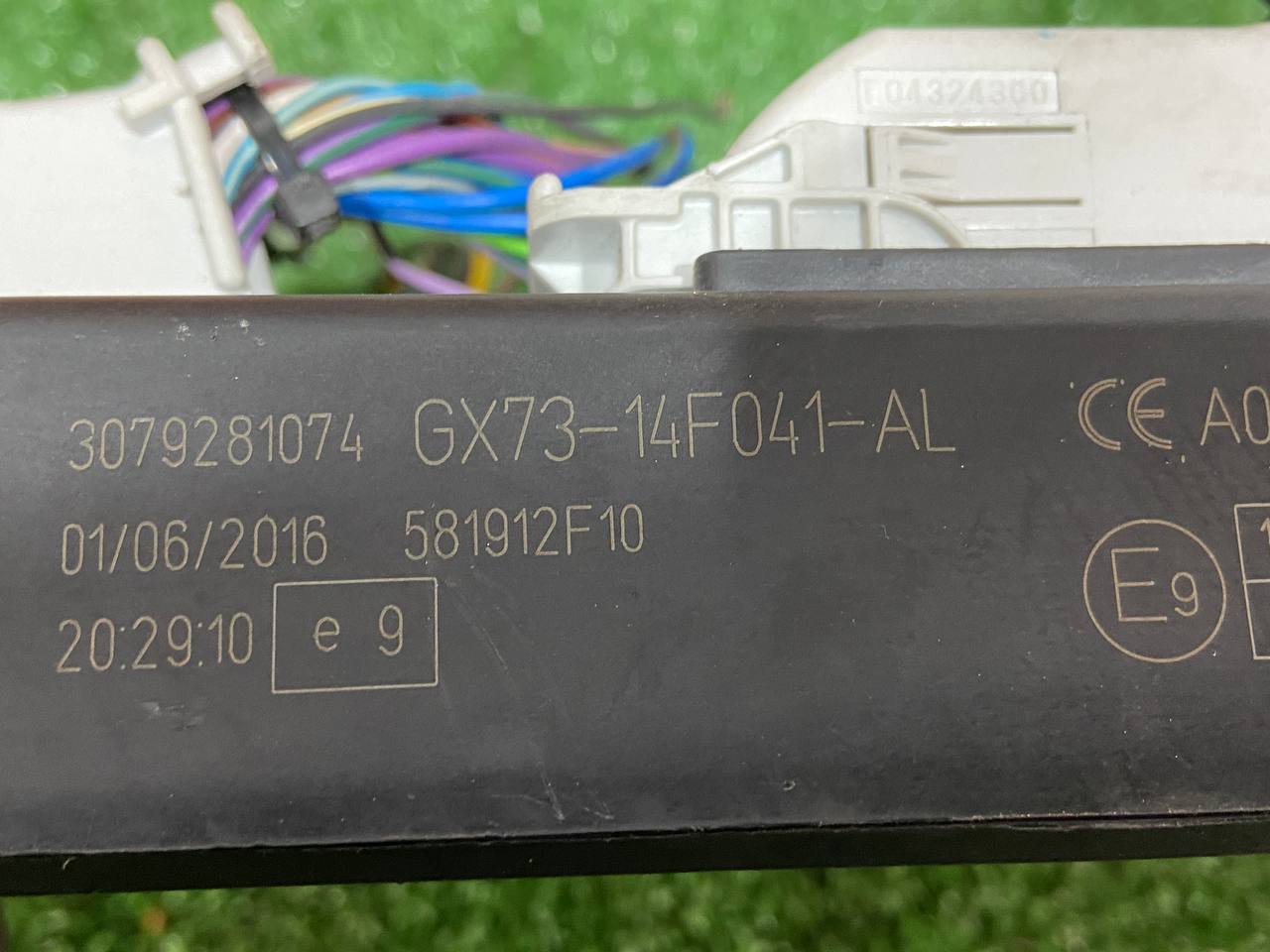 LR079621 Comfort unit Range Rover Sport L494 (2014-2022) Used cost 140 € in stock 1 pcs.