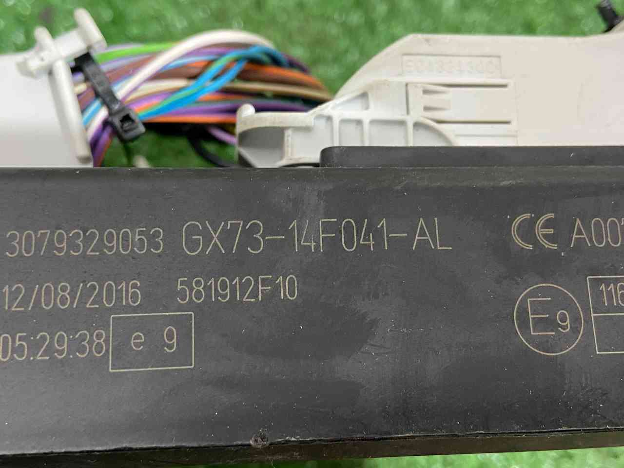 LR079621 Comfort unit Range Rover Sport L494 (2014-2022) Used cost 140 € in stock 1 pcs.