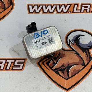 LR101281 Used Range Rover Velar L560 Traction Battery Cooler (2018-) cost 113,28 € in stock 1 pcs.