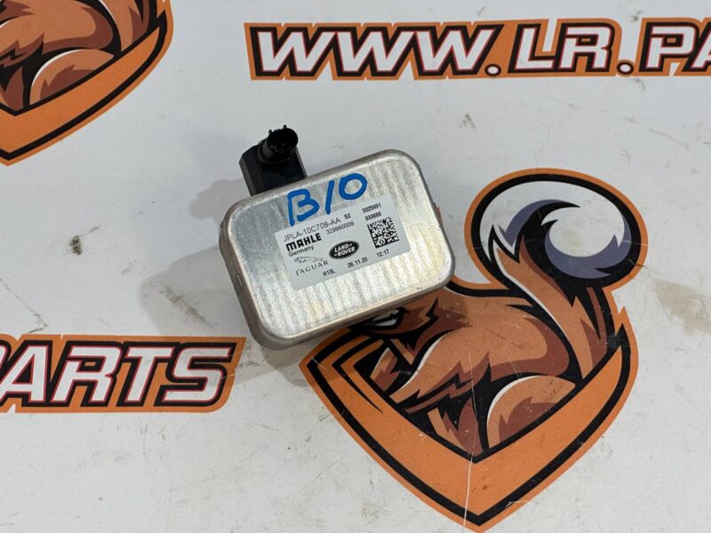 LR101281 Traction battery cooler Range Rover Velar L560 (2018-) Used cost 150 € in stock 1 pcs.