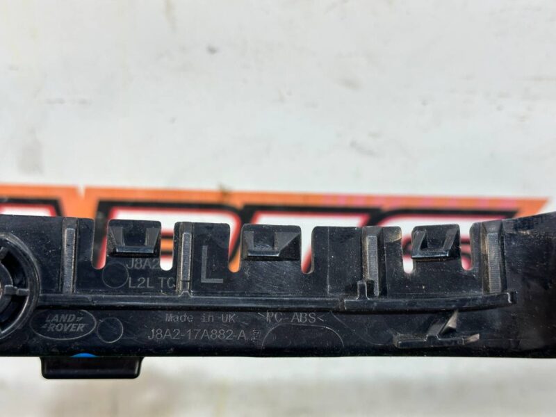 LR109392 Rear bumper mounting bracket Upper left RANGE ROVER VELAR Used cost 30 € in stock 2 pcs.