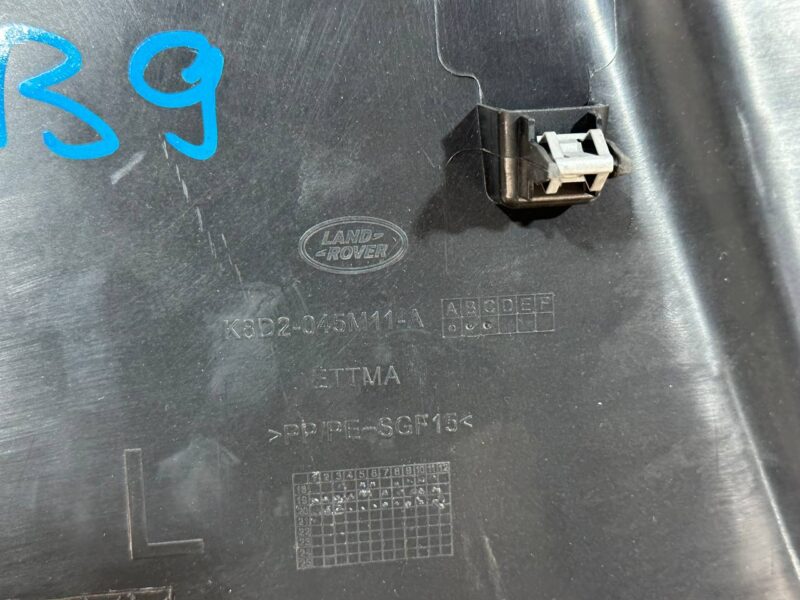 LR131179 Side trim console panel LH RANGE ROVER EVOQUE NEW (L551) 2019- Used cost 150 € in stock 1 pcs.