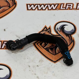 LR140941 Traction battery cooling hose Range Rover Velar L560 (2018-) used cost 16,86 € in stock 1 pcs.