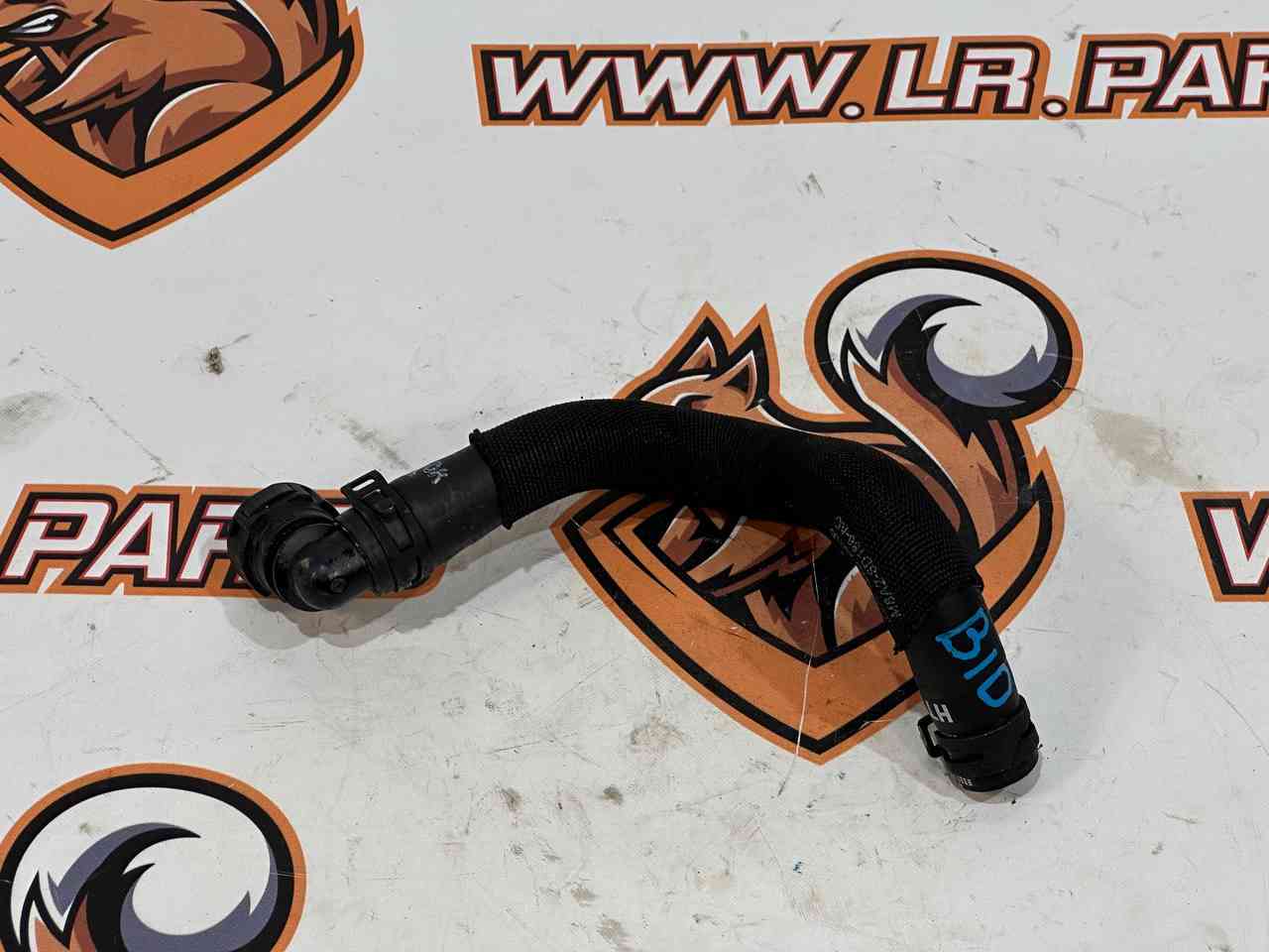 LR140941 Traction battery cooling hose Range Rover Velar L560 (2018-) used cost 25 € in stock 1 pcs.