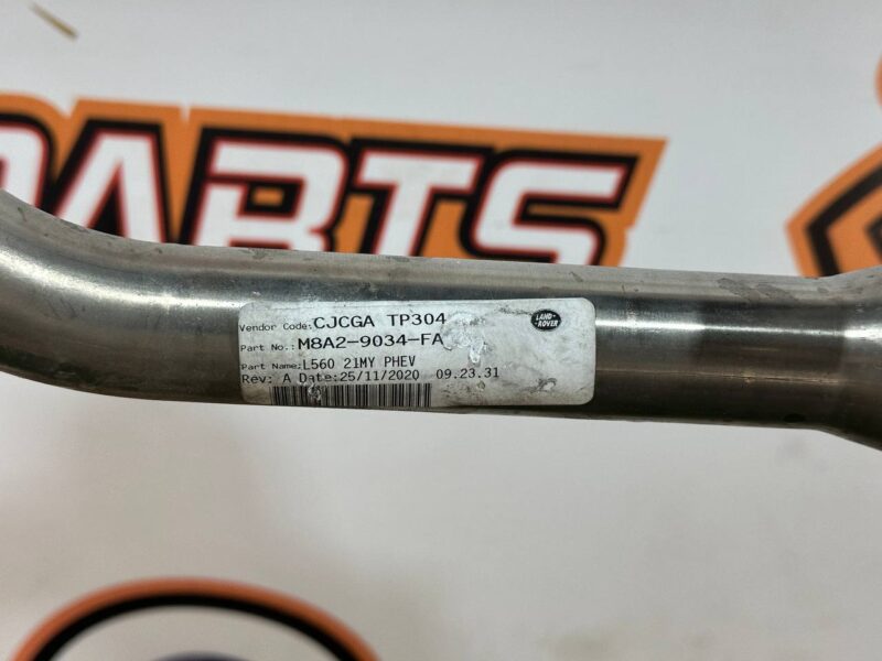 LR141344 Fuel filler neck Range Rover Velar L560 (2018-) used cost 80 € in stock 2 pcs.
