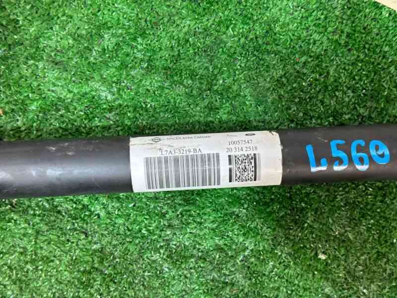 LR141520 Front propeller shaft Range Rover Velar L560 (2018-) USED cost 400 € in stock 1 pcs.