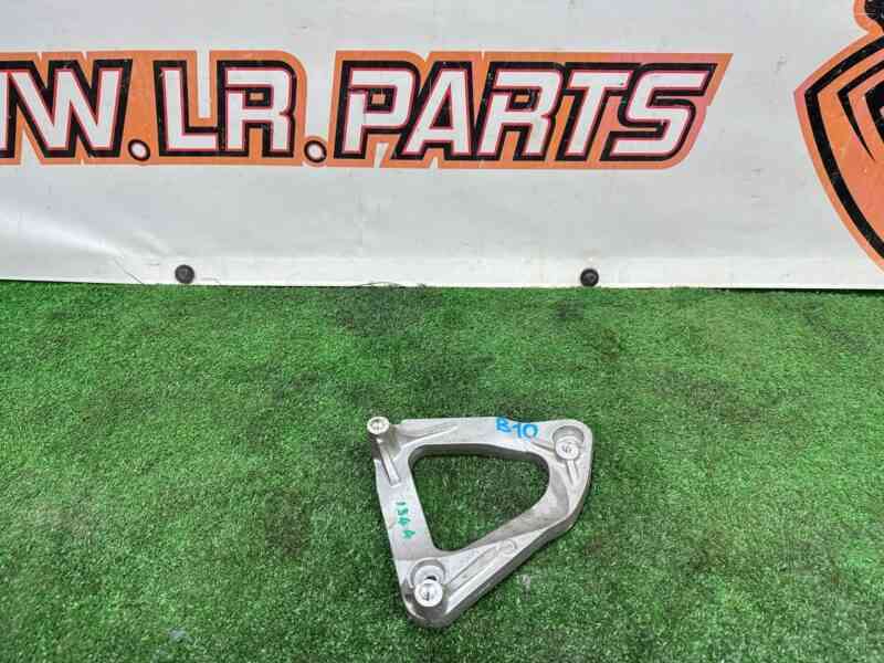 LR141675 Air Conditioning Compressor Bracket Range Rover Velar L560 (2018-) used cost 10 € in stock 1 pcs.