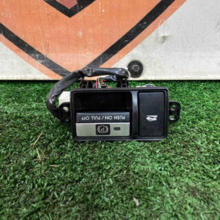 83322AJ010 Used SUBARU Parking Brake Button