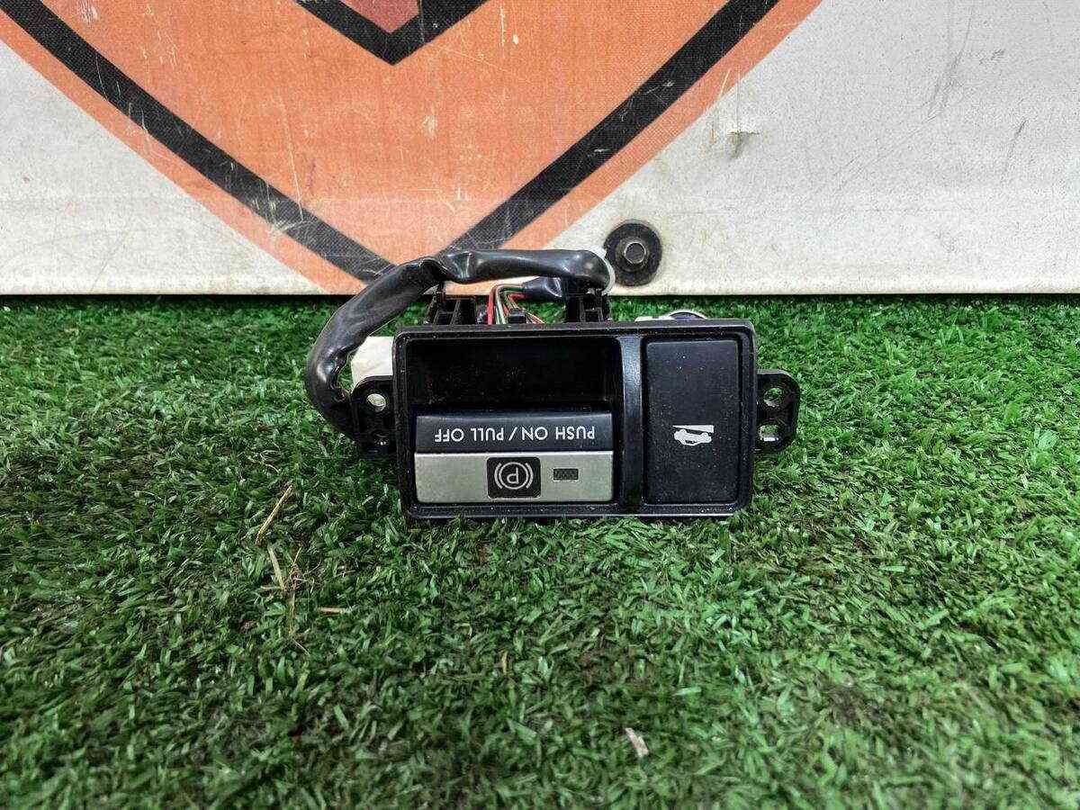 83322AJ010 Used SUBARU Parking Brake Button