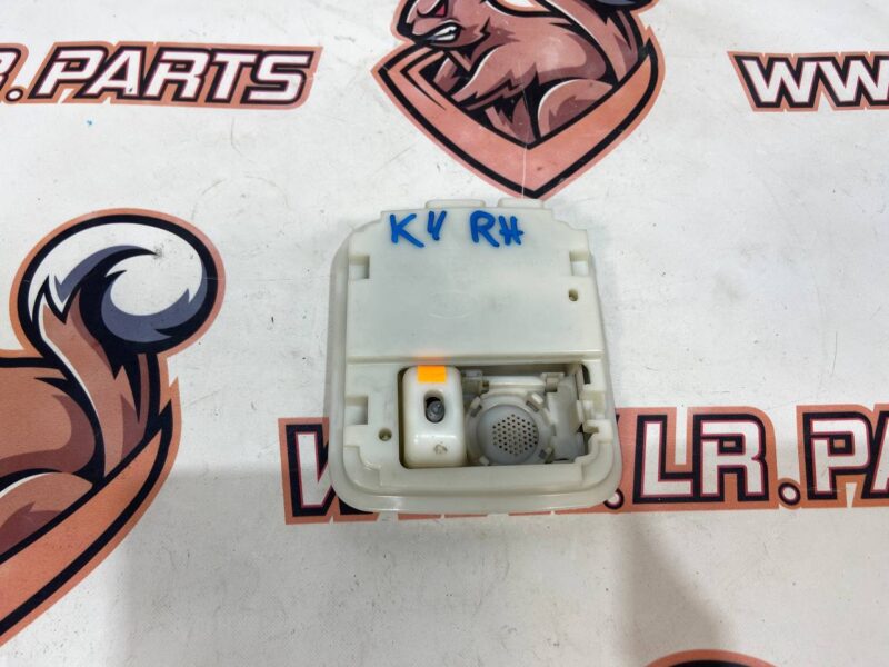 LR046246 Lighting console right RANGE ROVER L405 13- Used cost 50 € in stock 1 pcs.