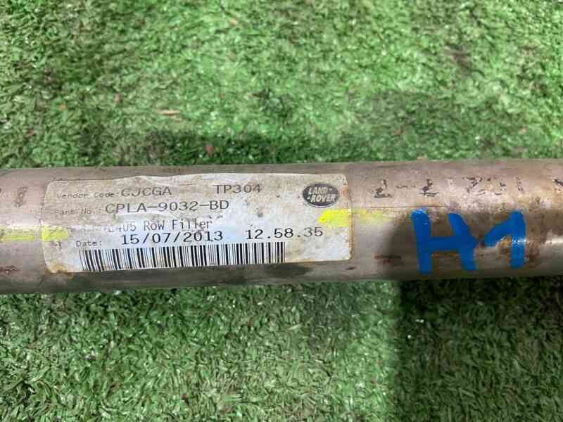 LR051671 Fuel tank neck RANGE ROVER SPORT (L494) 2013- Used cost 100 € in stock 2 pcs.