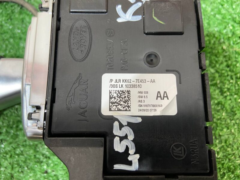 LR113155 Land Rover Discovery Sport L550 (2015-) Gear Shift Module Used cost 150 € in stock 1 pcs.