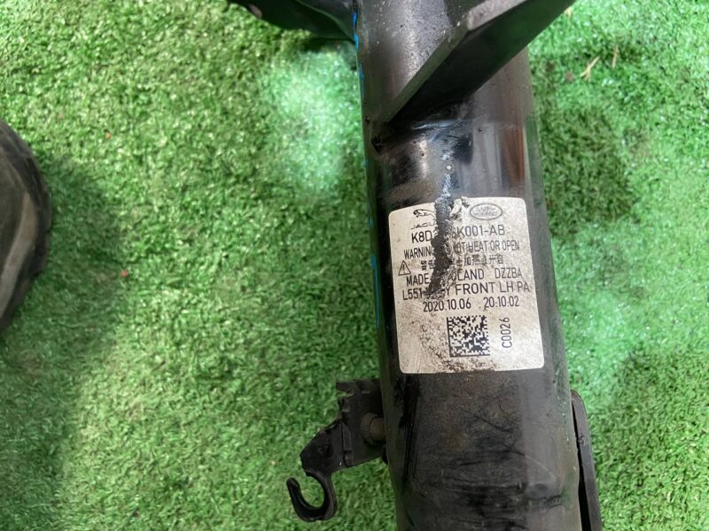 LR114048 Front left shock absorber Range Rover Evoque New L551 (2019-) USED cost 170 € in stock 1 pcs.