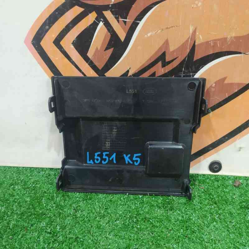 LR114225 Battery shelf support Range Rover Evoque New L551 (2019-) used cost 55 € in stock 4 pcs.