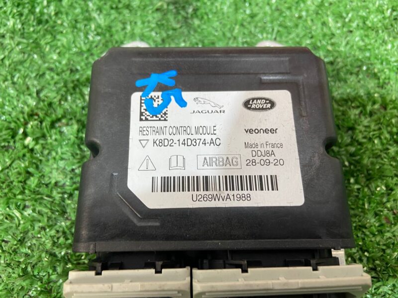 LR114876 Airbag module Range Rover Evoque New L551 (2019-) used cost 165 € in stock 2 pcs.