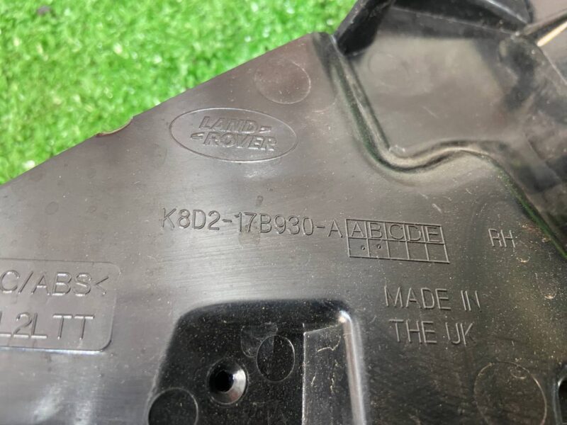 LR114958 Rear Right Bumper Bracket Range Rover Evoque New L551 (2019-) used cost 50 € in stock 2 pcs.