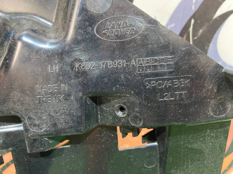 LR114959 Rear Bumper Mounting Bracket LH Range Rover Evoque New L551 (2019-) Used cost 60 € in stock 2 pcs.