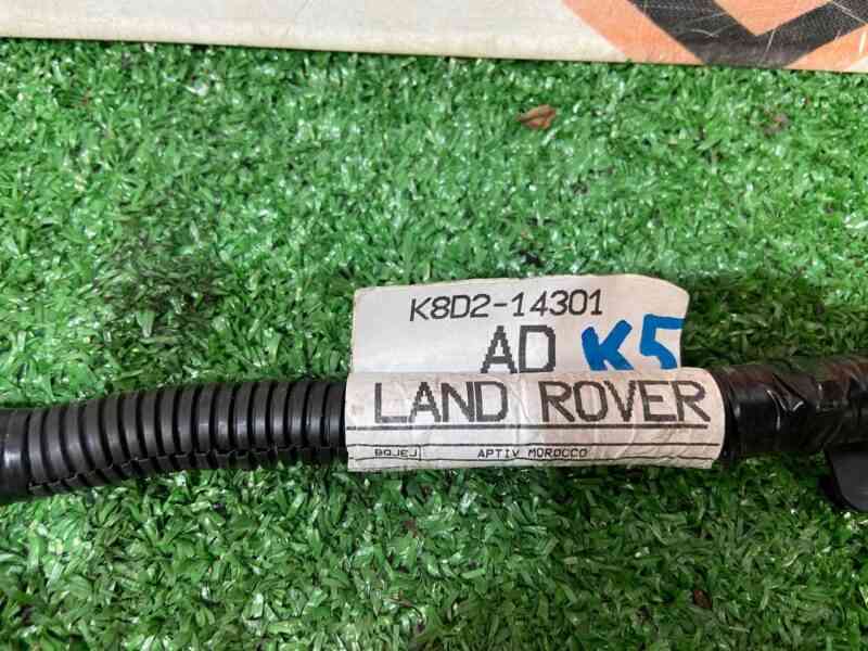 LR115135 Battery wire to ground Range Rover Evoque New L551 (2019-) used cost 60 € in stock 1 pcs.