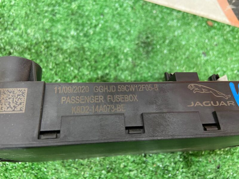 LR115398 Fuse box Land Rover Discovery Sport L550 (2015-) Used cost 100 € in stock 2 pcs.
