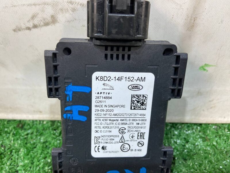 LR115408 Blind Spot Sensor Land Rover Discovery Sport L550 (2015-) Used cost 300 € in stock 5 pcs.