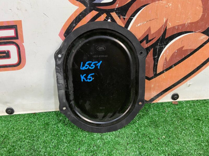 LR124972 Floor plug Range Rover Evoque New L551 (2019-) used cost 14 € in stock 1 pcs.