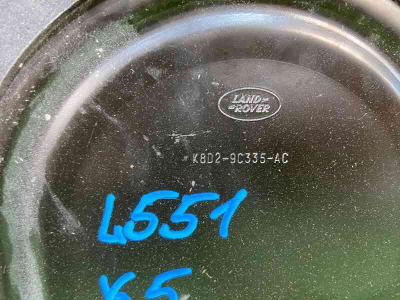 LR124972 Floor plug Range Rover Evoque New L551 (2019-) used cost 14 € in stock 1 pcs.