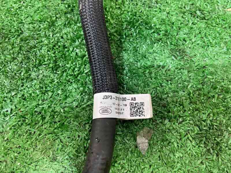 LR125393 Turbocharger cooling pipe feed Range Rover Evoque New L551 (2019-) used cost 45 € in stock 1 pcs.