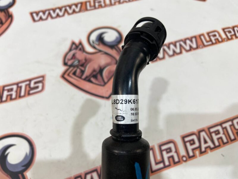 LR125409 Used Range Rover Evoque New L551 (2019-) Breather Pipe cost 17 € in stock 1 pcs.