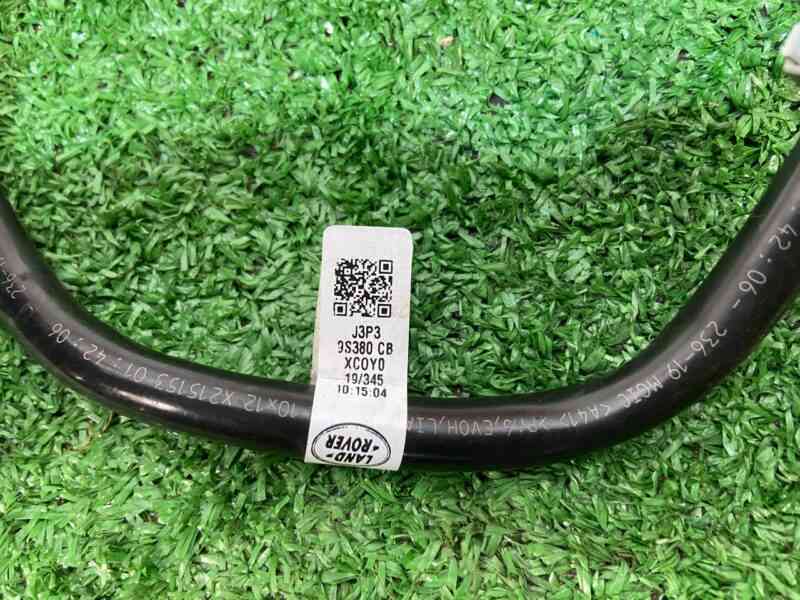 LR125411 Used fuel pipe Range Rover Evoque New L551 (2019-) cost 85 € in stock 1 pcs.