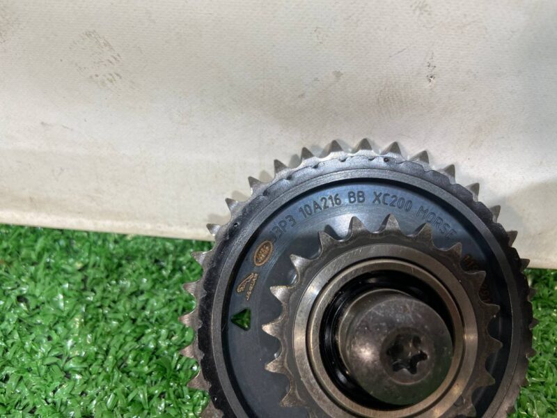 LR125424 Used Range Rover Evoque New L551 (2019-) Intermediate Star cost 20 € in stock 1 pcs.