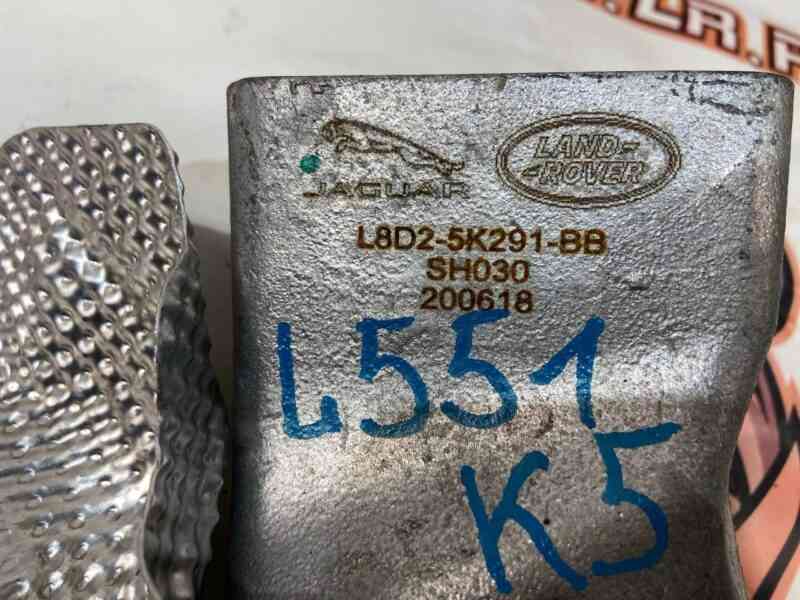 LR125529 Used exhaust pipe bracket Range Rover Evoque New L551 (2019-) cost 20 € in stock 2 pcs.