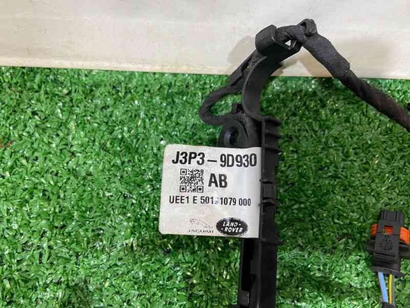 LR125533 Fuel injector harness Range Rover Evoque New L551 (2019-) used cost 60 € in stock 1 pcs.