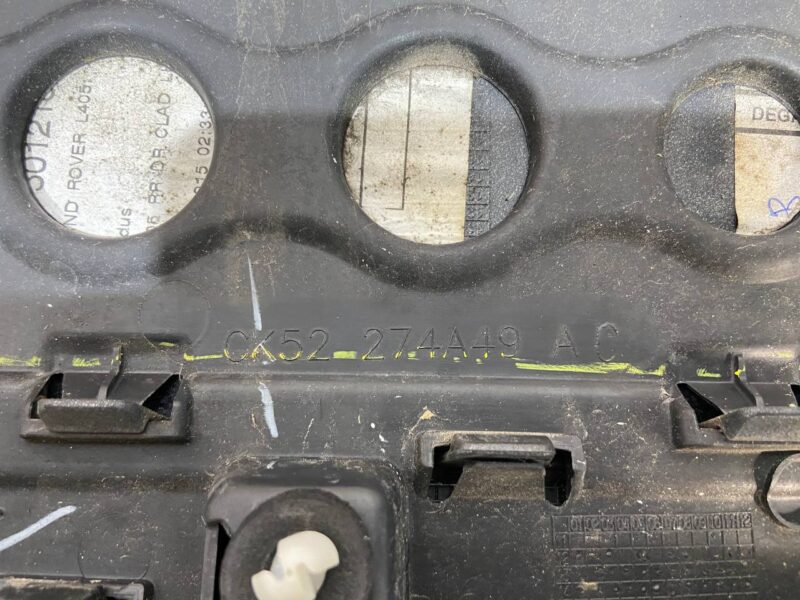 LR125983 Rear left door molding Range Rover L405 (2013-2021) Used - Image 18