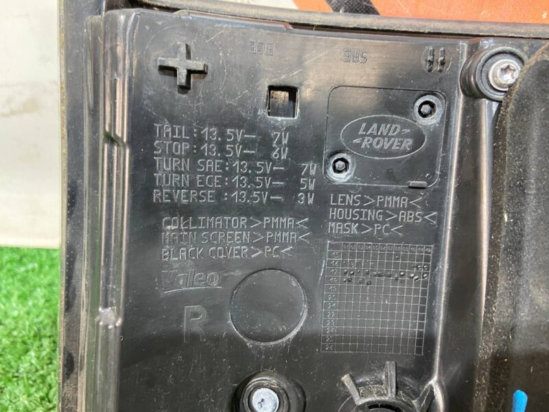 LR126302 Rear right lamp in the trunk lid Land Rover Discovery 5 L462 (2017-) used - Image 15