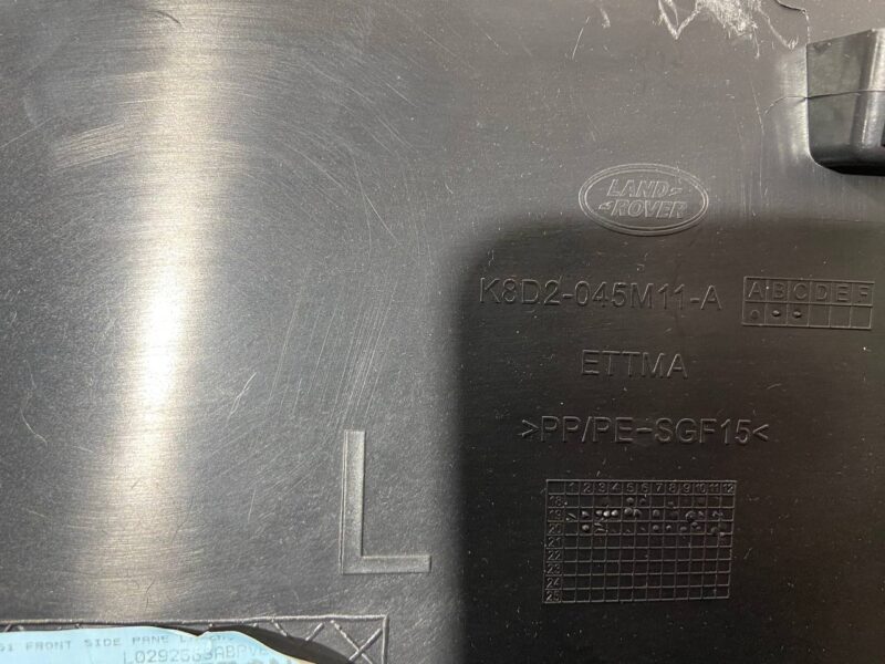 LR131179 Side trim console panel LH RANGE ROVER EVOQUE NEW (L551) 2019- Used cost 150 € in stock 1 pcs.