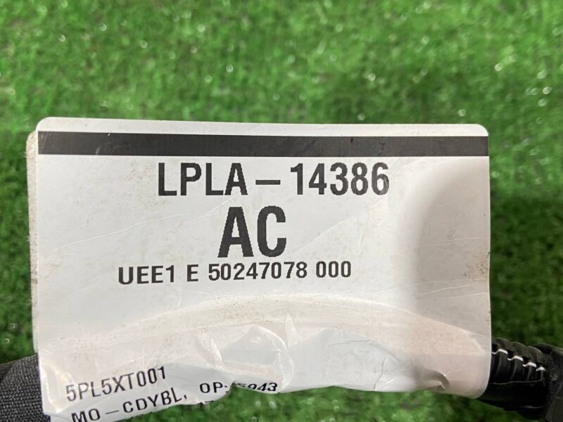 LR133389 Radiator Wiring Range Rover Sport L494 (2014-2022) Used cost 35 € in stock 1 pcs.
