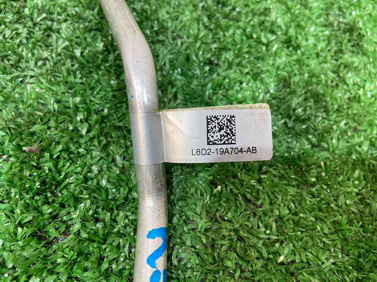 LR135186 Air conditioning pipe Range Rover Evoque New L551 (2019-) used cost 75 € in stock 1 pcs.