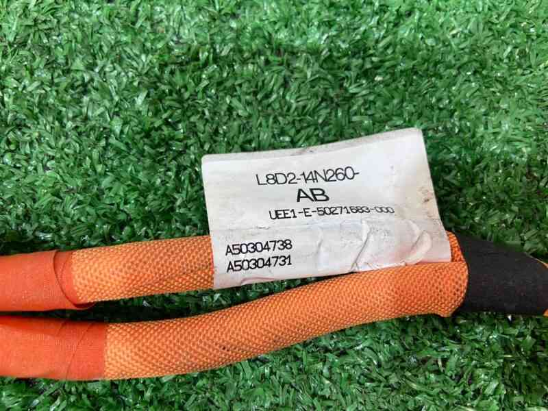 LR135208 Harness double charging socket Range Rover Evoque New L551 (2019-) used cost 100 € in stock 2 pcs.