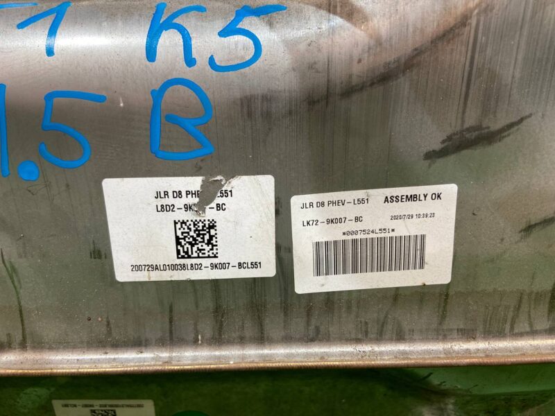 LR135216 Used fuel tank 1.5 Range Rover Evoque New L551 (2019-) cost 300 € in stock 1 pcs.