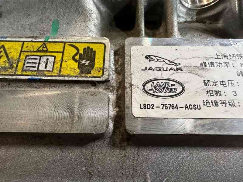 LR135263 Rear differential Range Rover Evoque New L551 (2019-) used cost  € in stock 2 pcs.